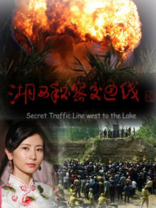 欧美 三级 在线
